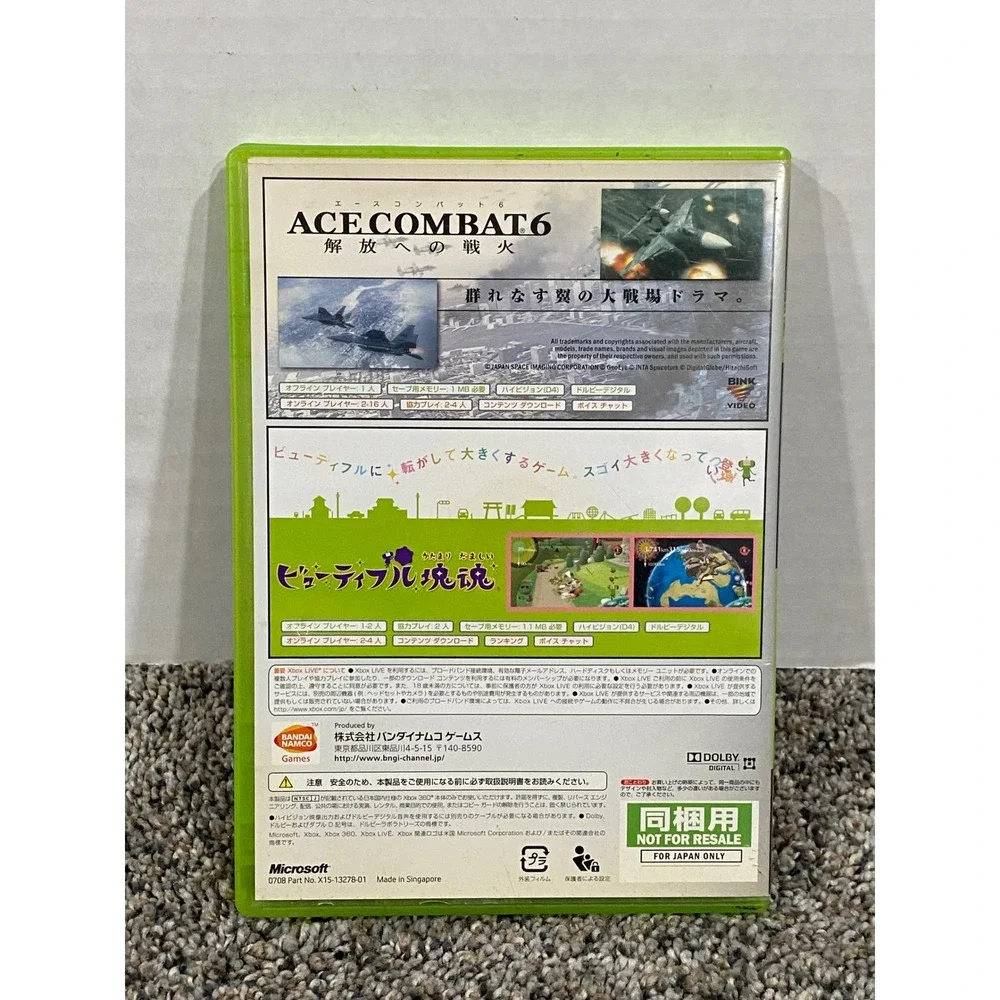 Video Game Xbox 360 Ace Combat 6 Katamari Namco NTSC-J Green One Size Excellent